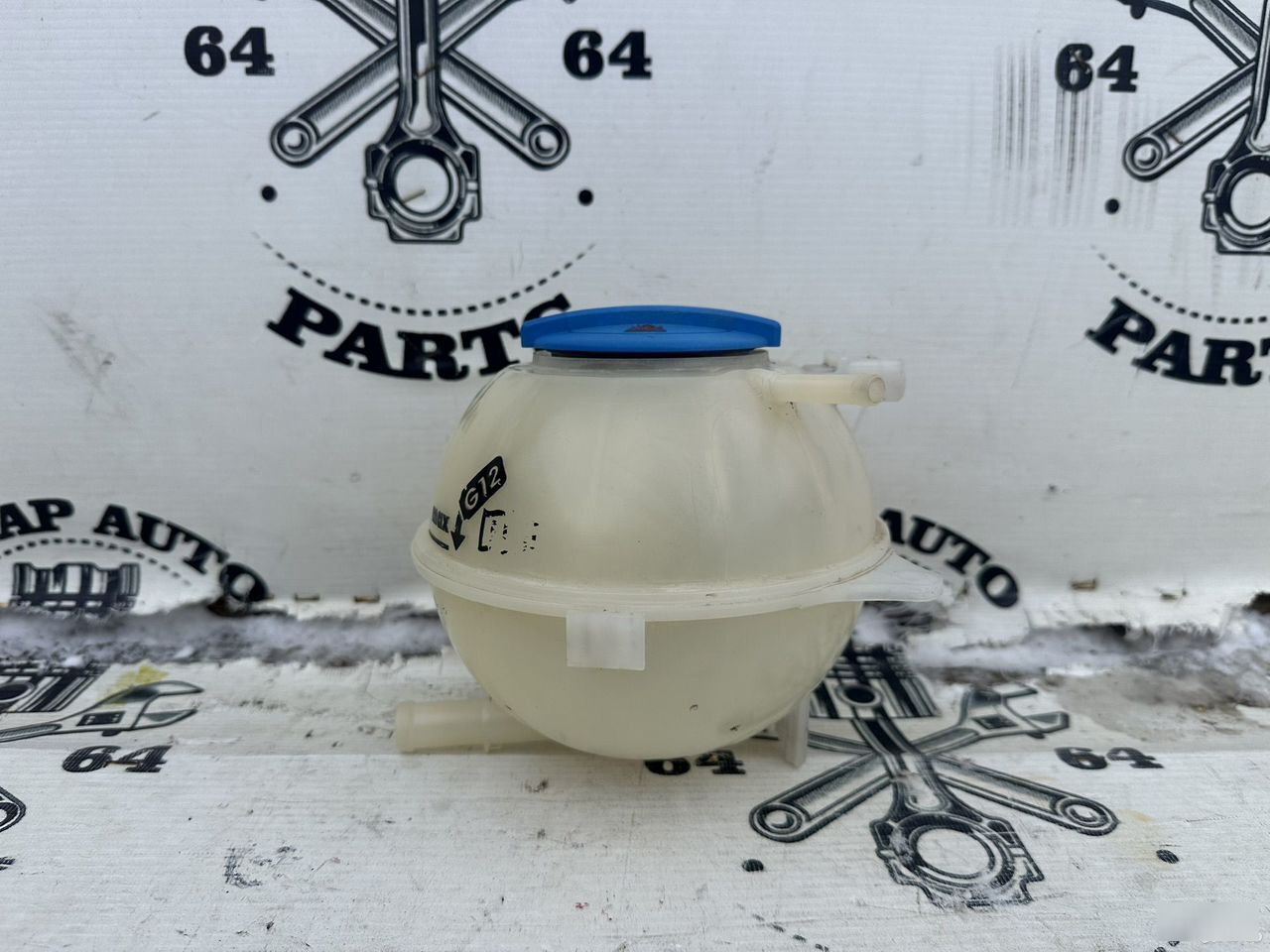 Расширительный бачок