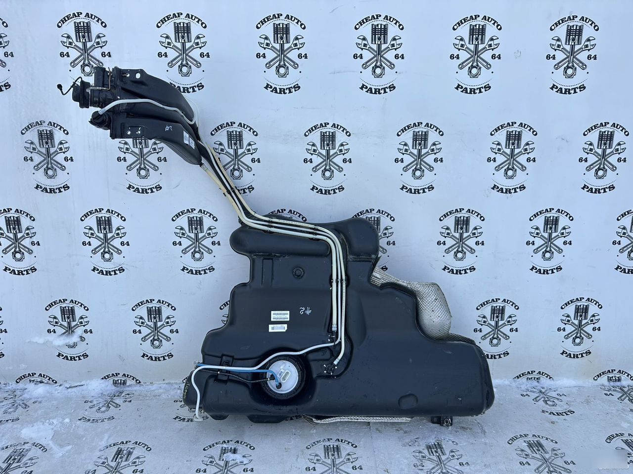 Топливный бак