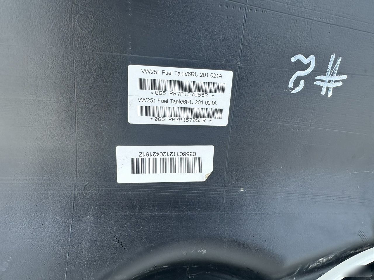 Топливный бак - Фото 7