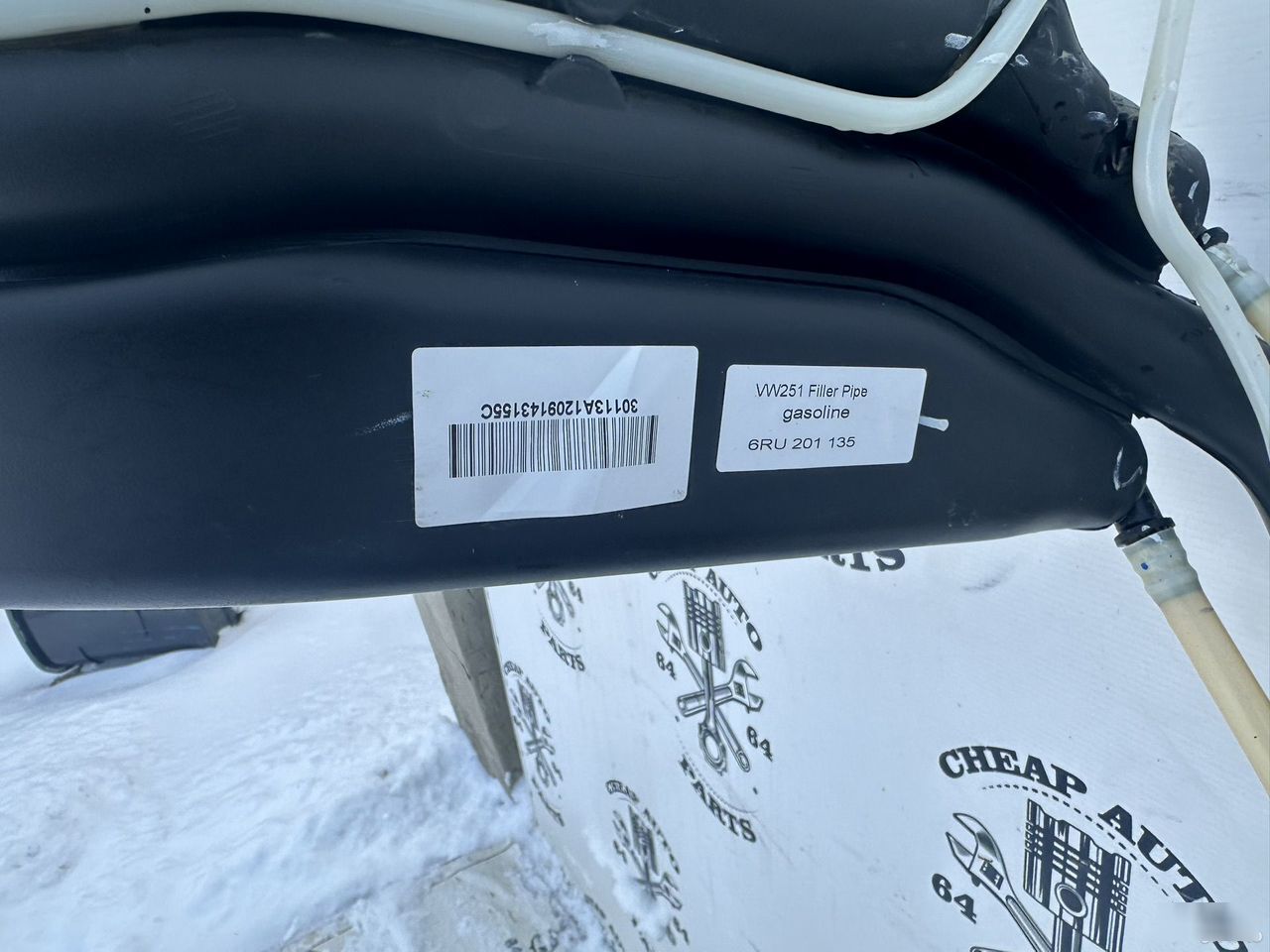 Топливный бак - Фото 8