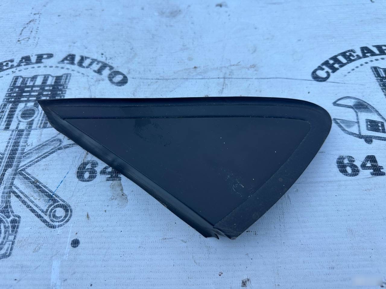 Уголок зеркала