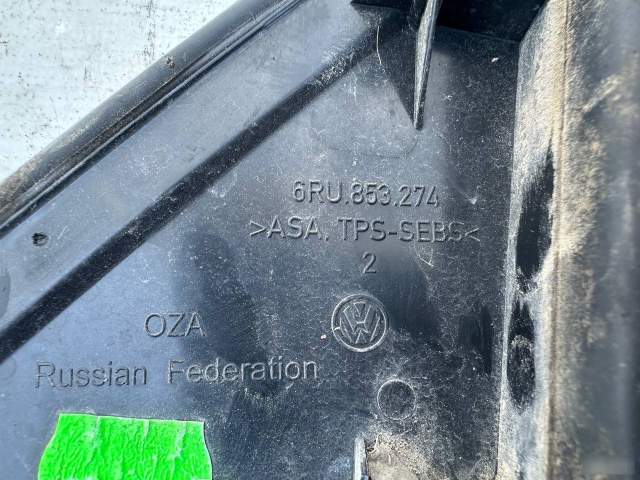 Уголок зеркала - Фото 3