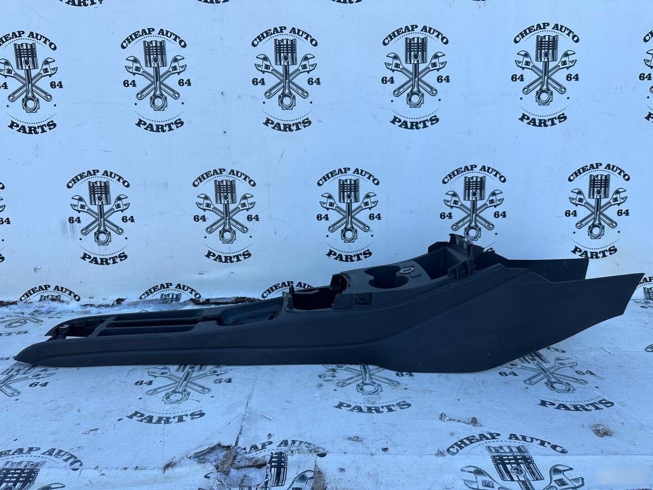 Центральная консоль