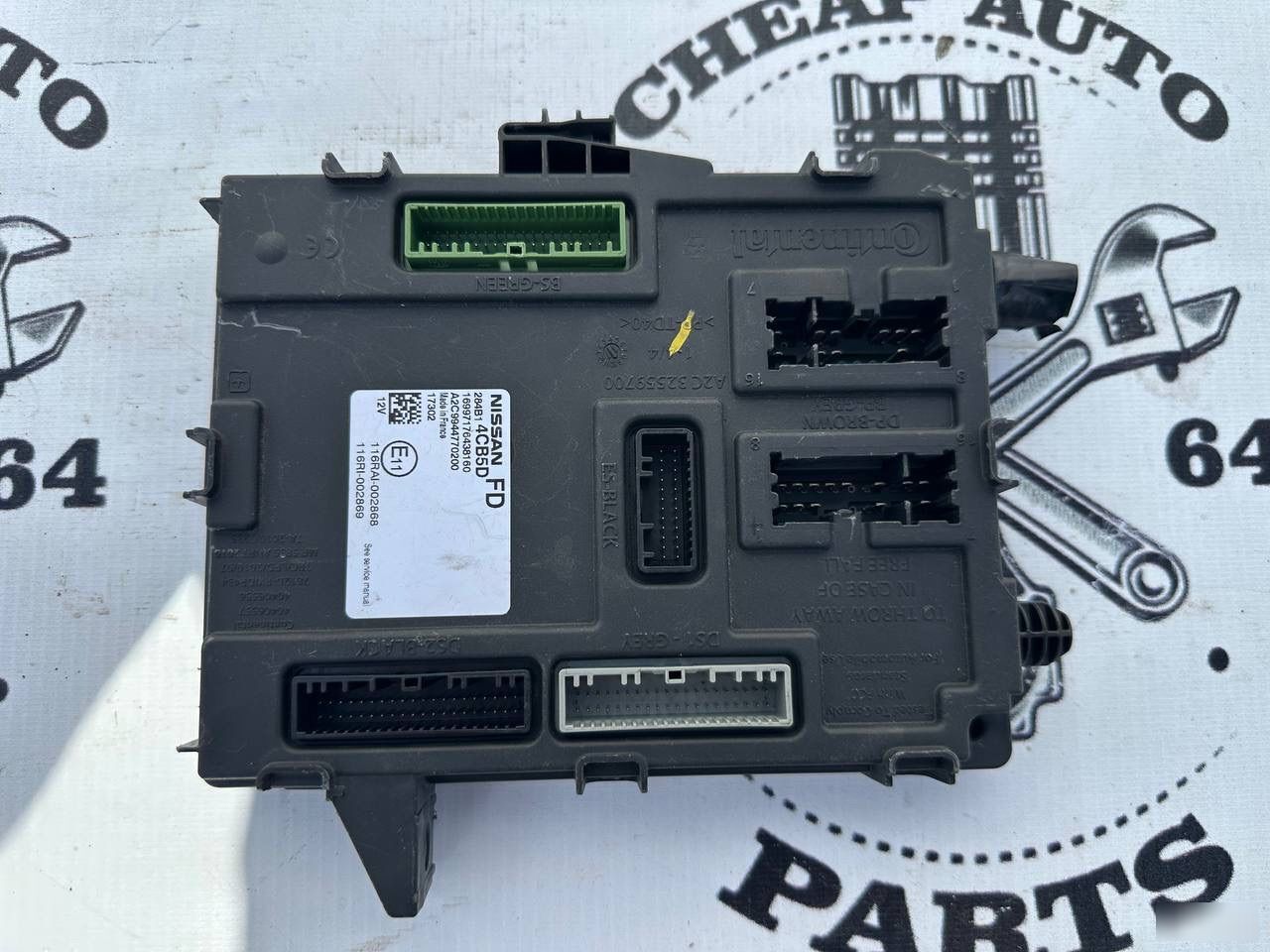 Блок комфорта