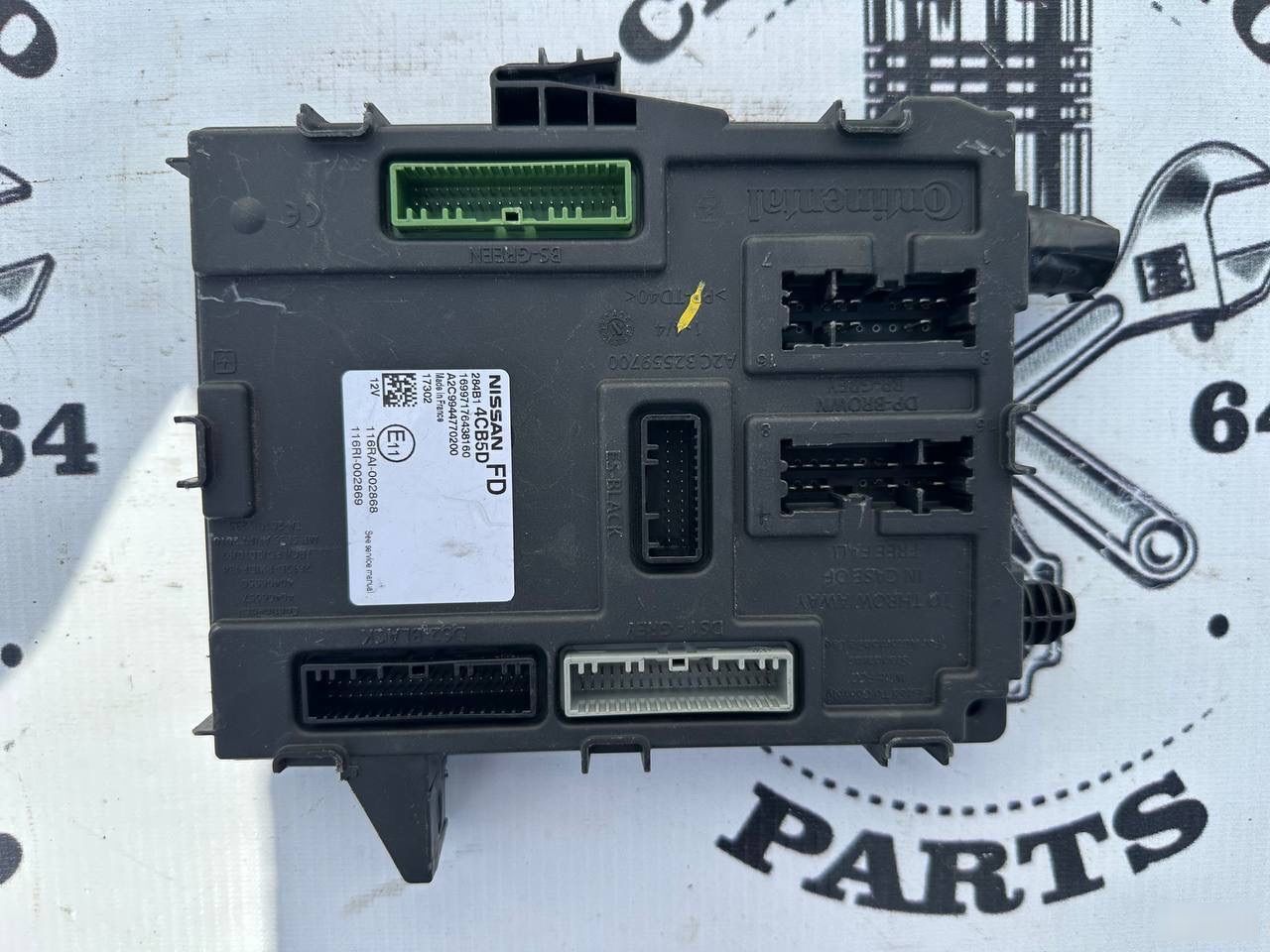 Блок комфорта - Фото 2