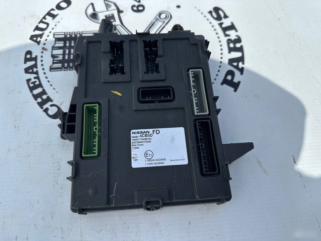 Блок комфорта - Фото 3