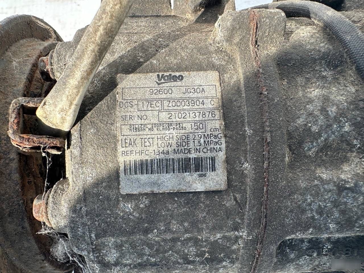 Компрессор кондиционера - Фото 5