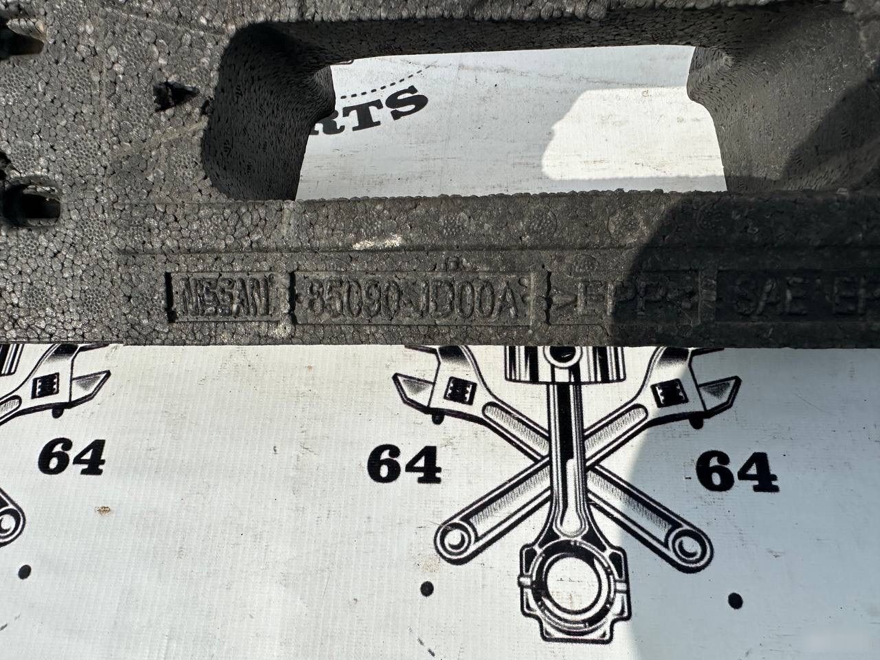 Усилитель бампера - Фото 4