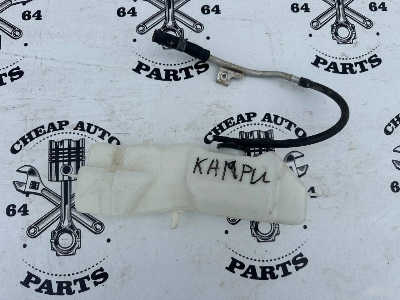 Бачок расширительный