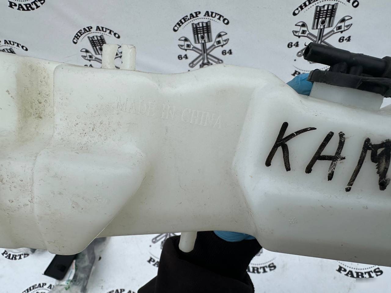 Бачок расширительный - Фото 2