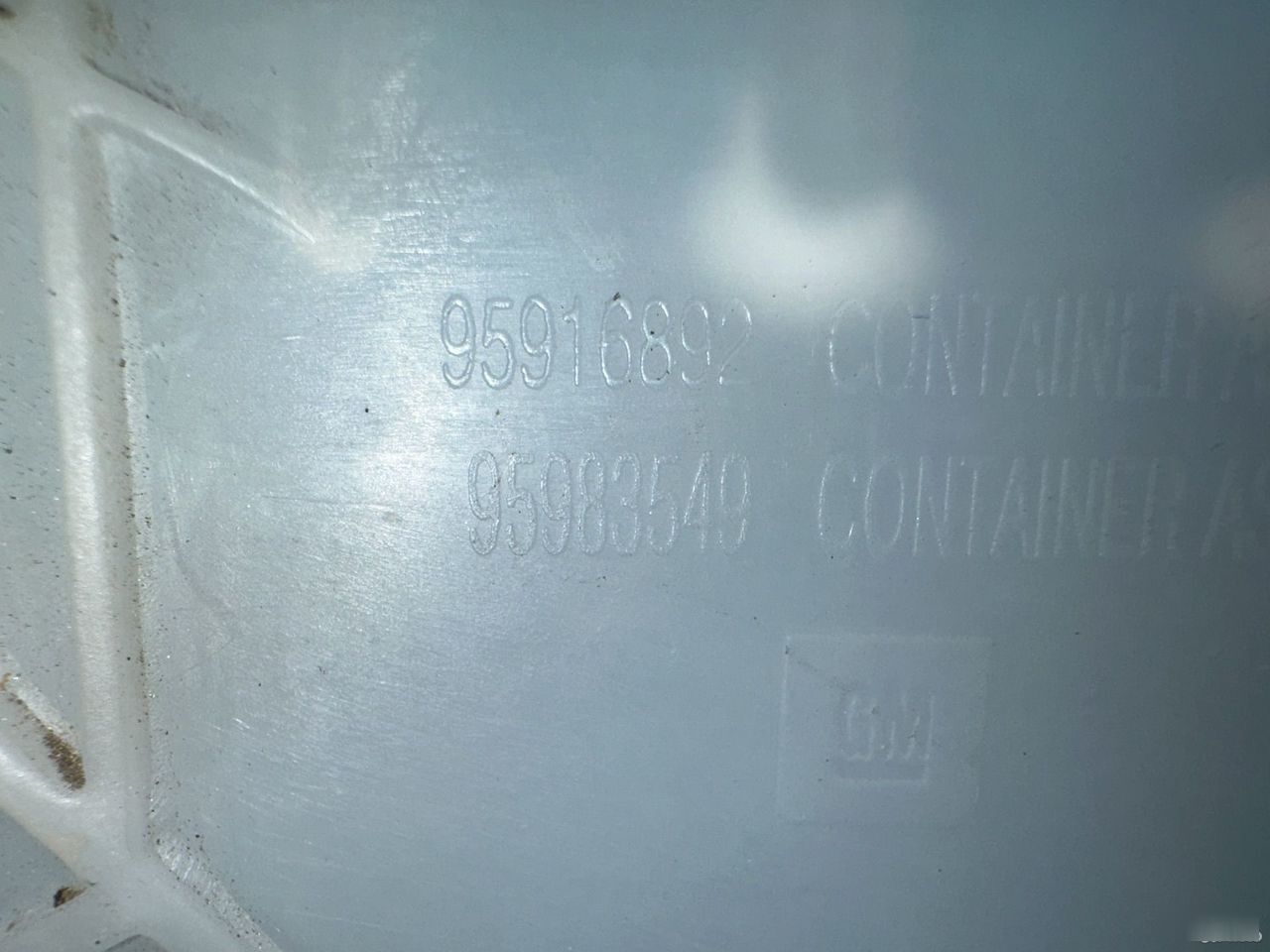 Бачок омывателя - Фото 10