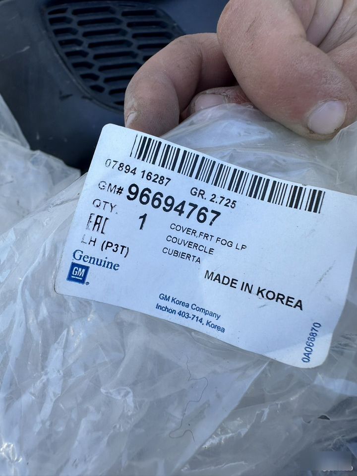 Заглушка ПТФ бампера - Фото 3