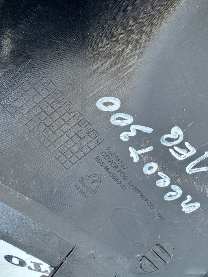 Заглушка ПТФ - Фото 5