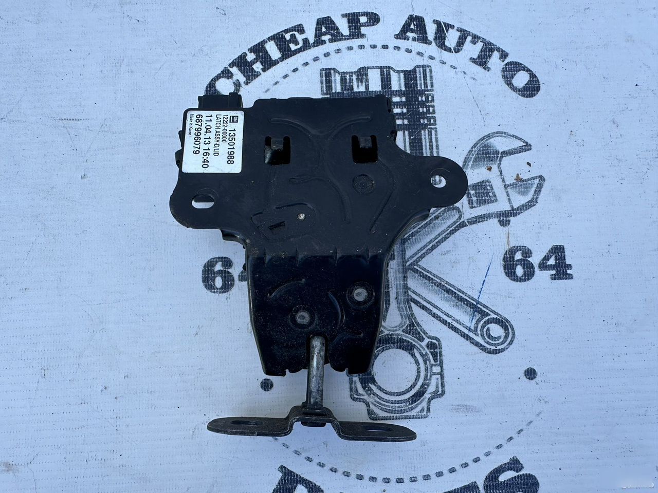 Замок крышки багажника