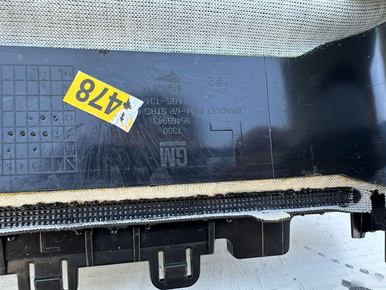 Кожух подрулевой - Фото 6