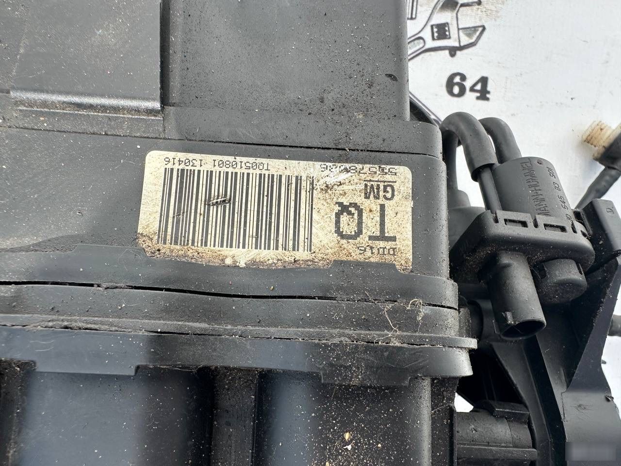 Коллектор впускной - Фото 5