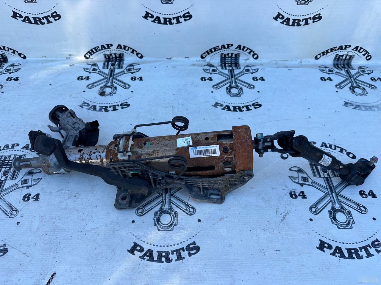 Рулевая колонка