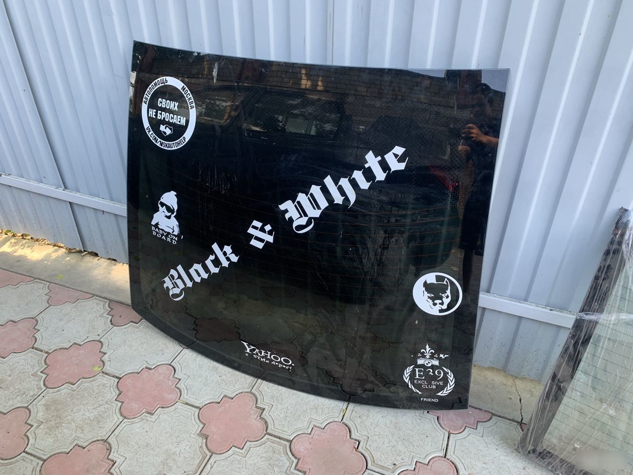 Стекло лобовое