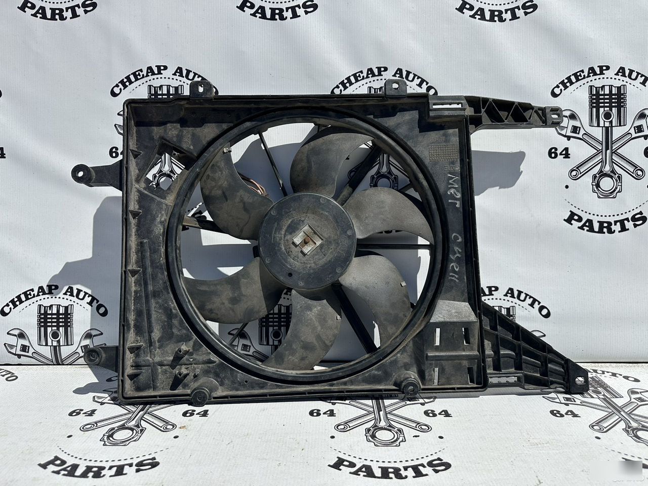 Вентилятор охлаждения