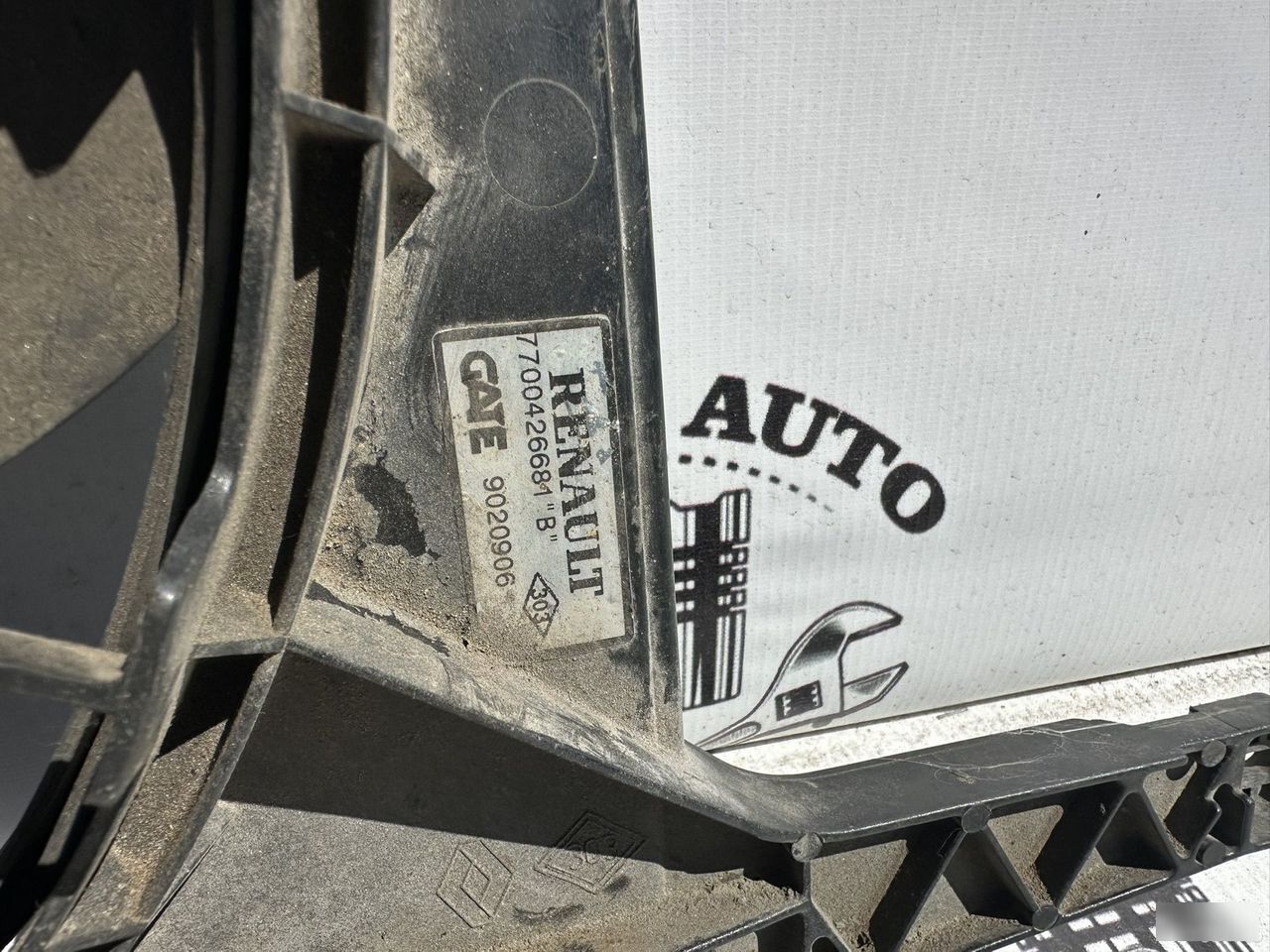 Вентилятор охлаждения - Фото 3