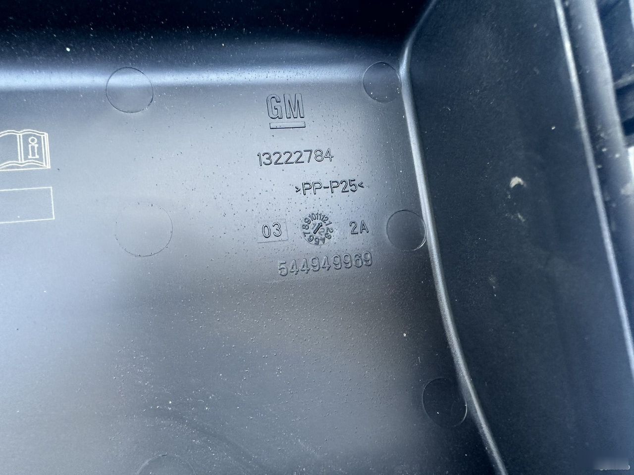 Блок предохранителей подкапотный - Фото 7