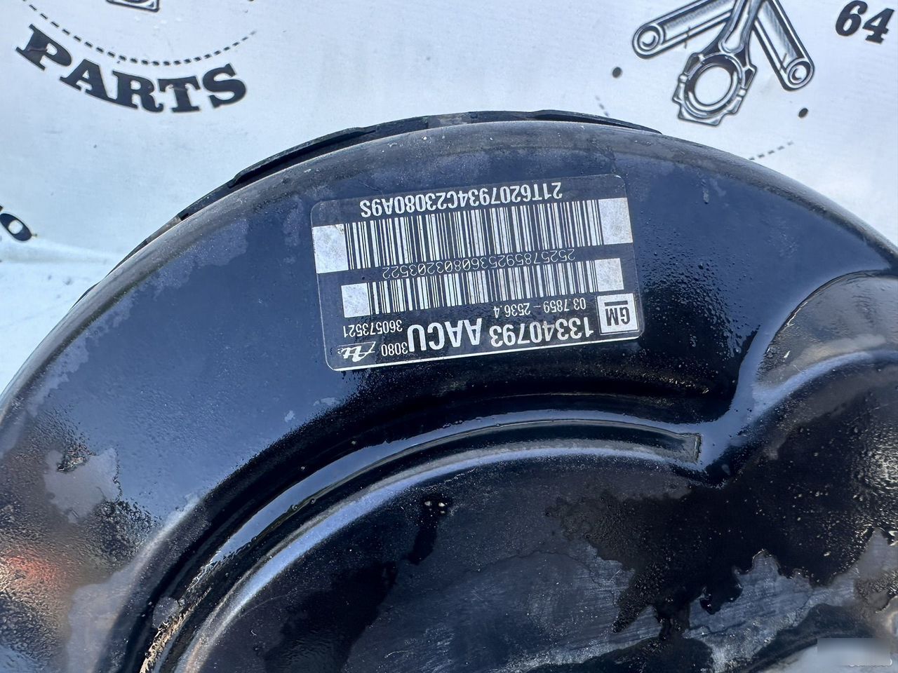 Вакуумный усилитель тормозов - Фото 6