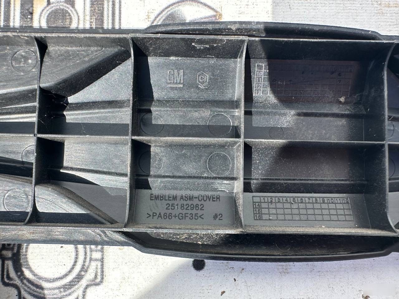 Крышка двигателя - Фото 3