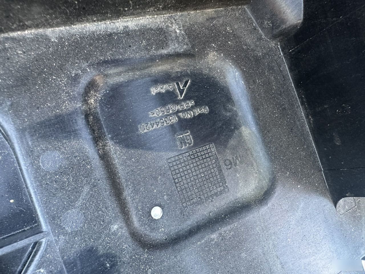 Площадка аккумулятора - Фото 6