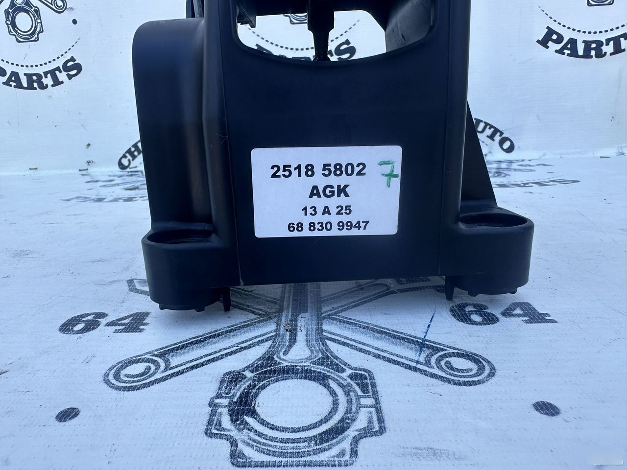 Селектор МКПП - Фото 4