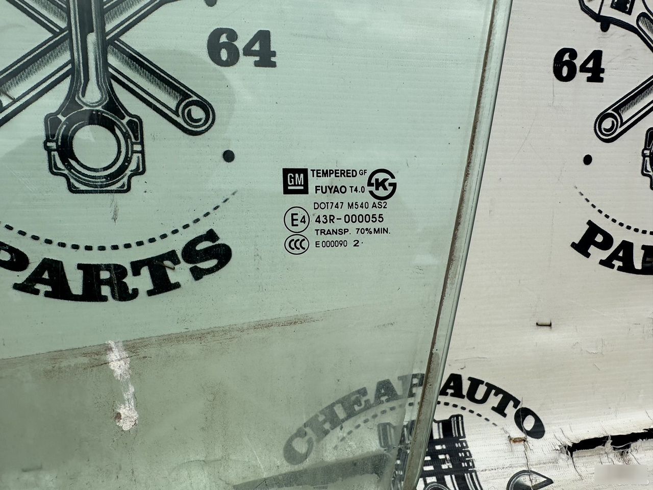 Стекло двери - Фото 5