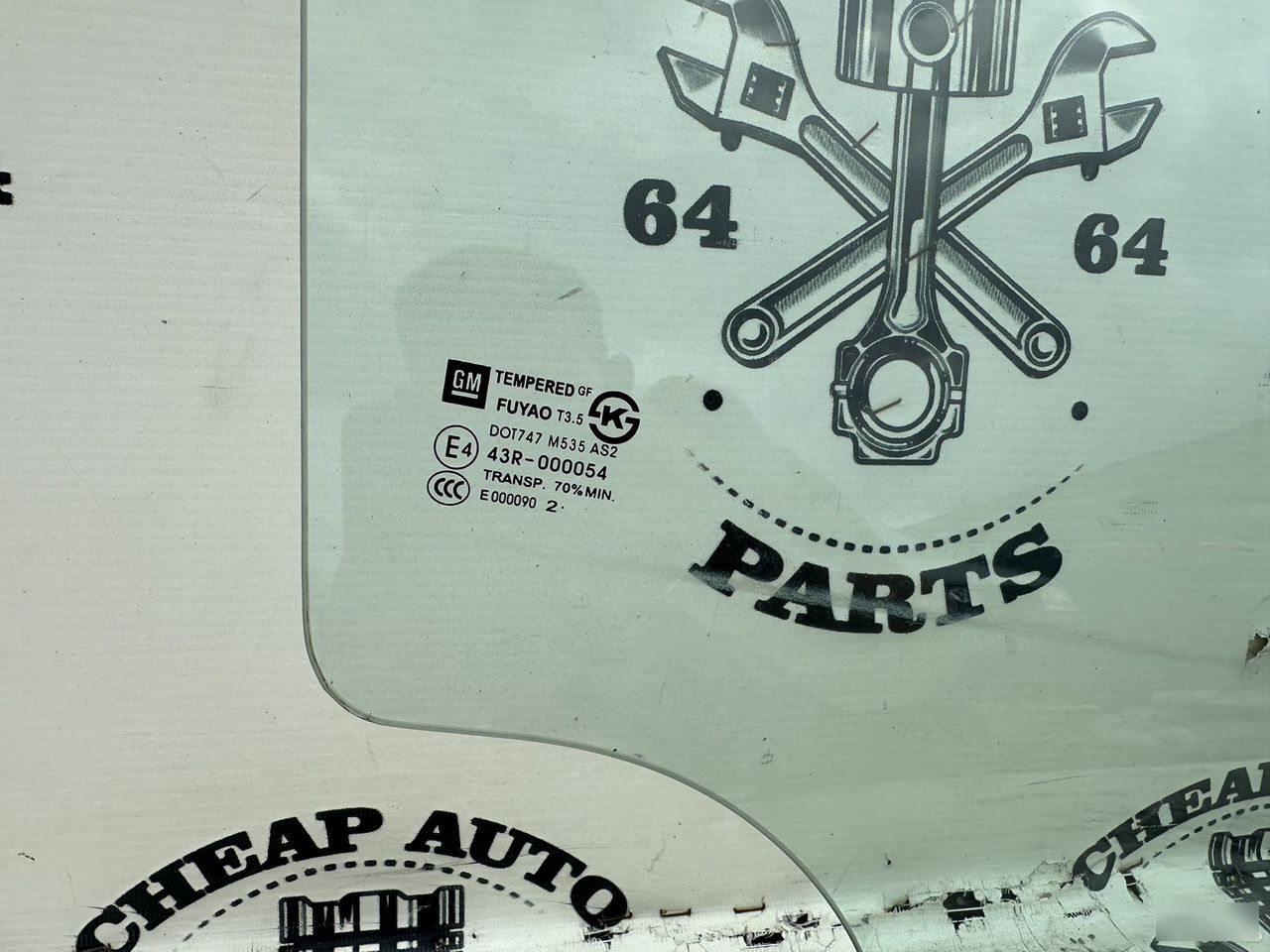 Стекло двери - Фото 2