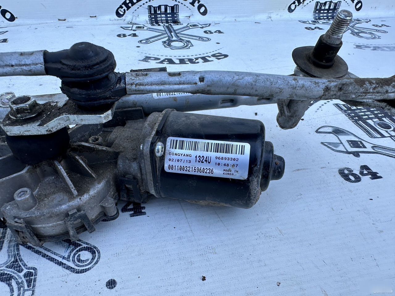 Трапеция стеклоомывателя - Фото 7