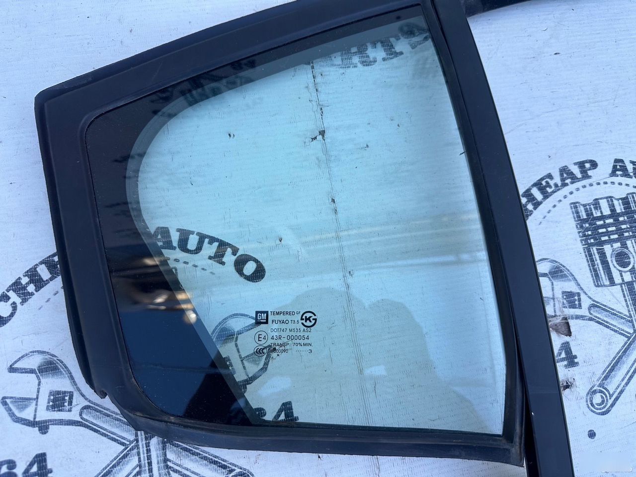 Форточка - Фото 3