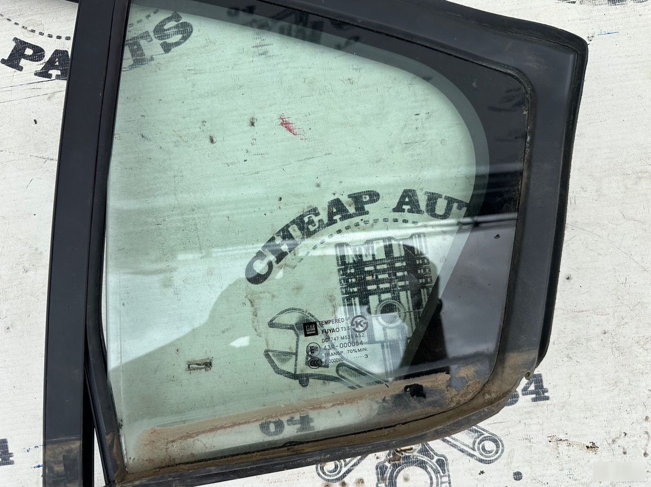 Форточка - Фото 3