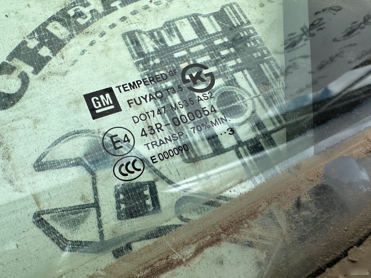 Форточка - Фото 4