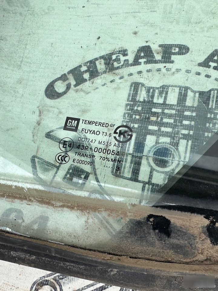 Форточка - Фото 5