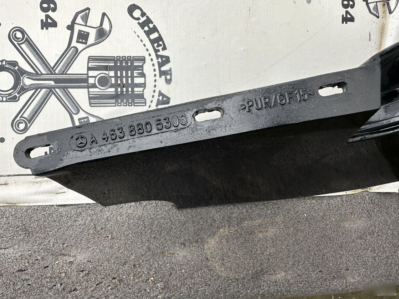 Ноускат - Фото 6