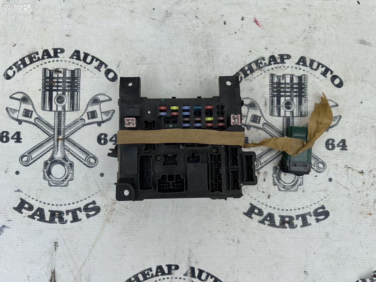 Блок предохранителей