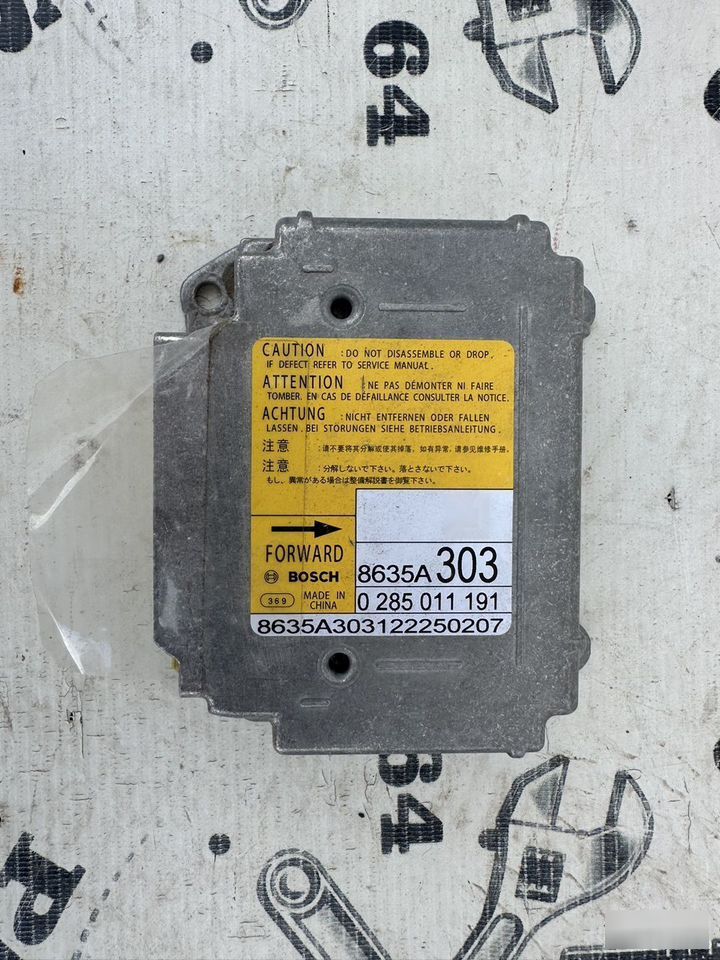 Блок управления airbag - Фото 4