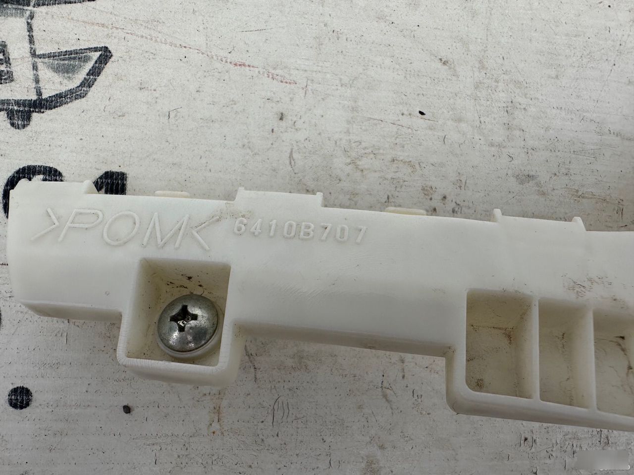 Крепление бампера - Фото 2