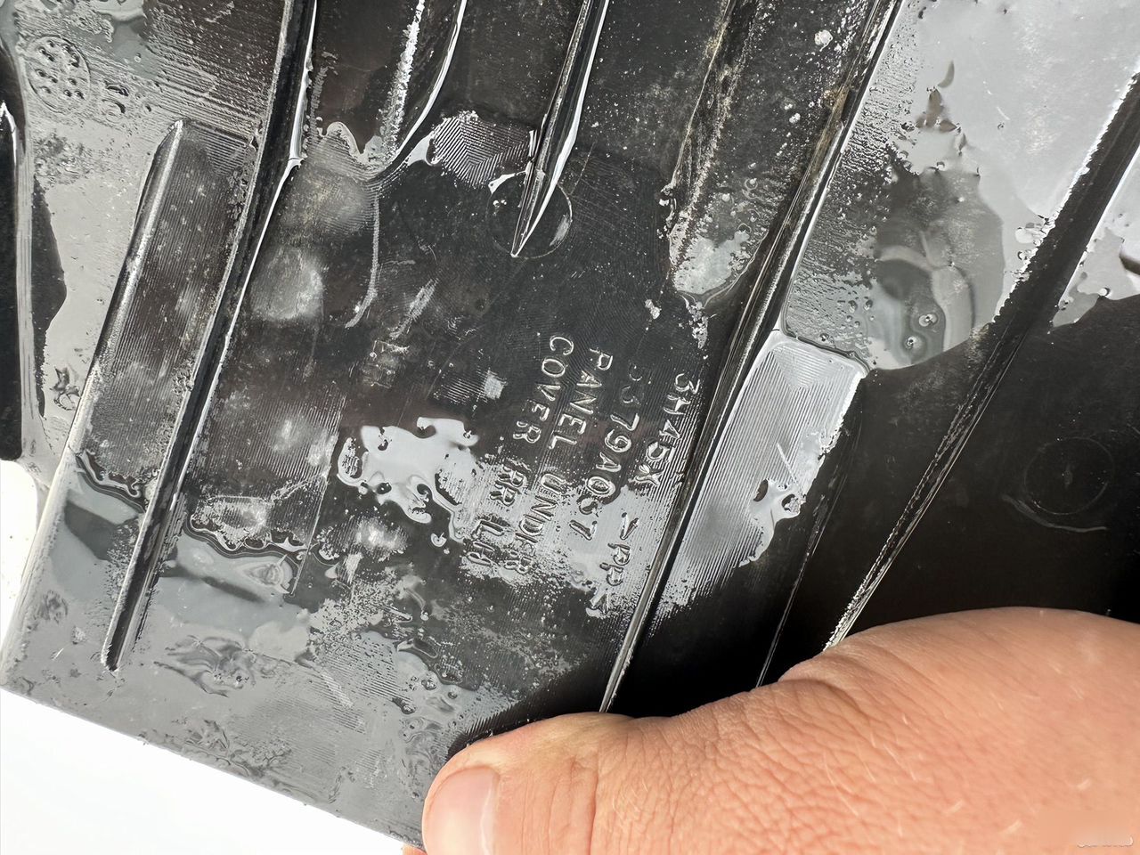 Пыльник двигателя - Фото 2