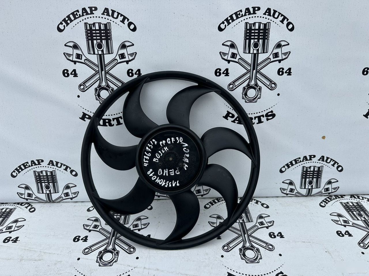 Вентилятор охлаждения