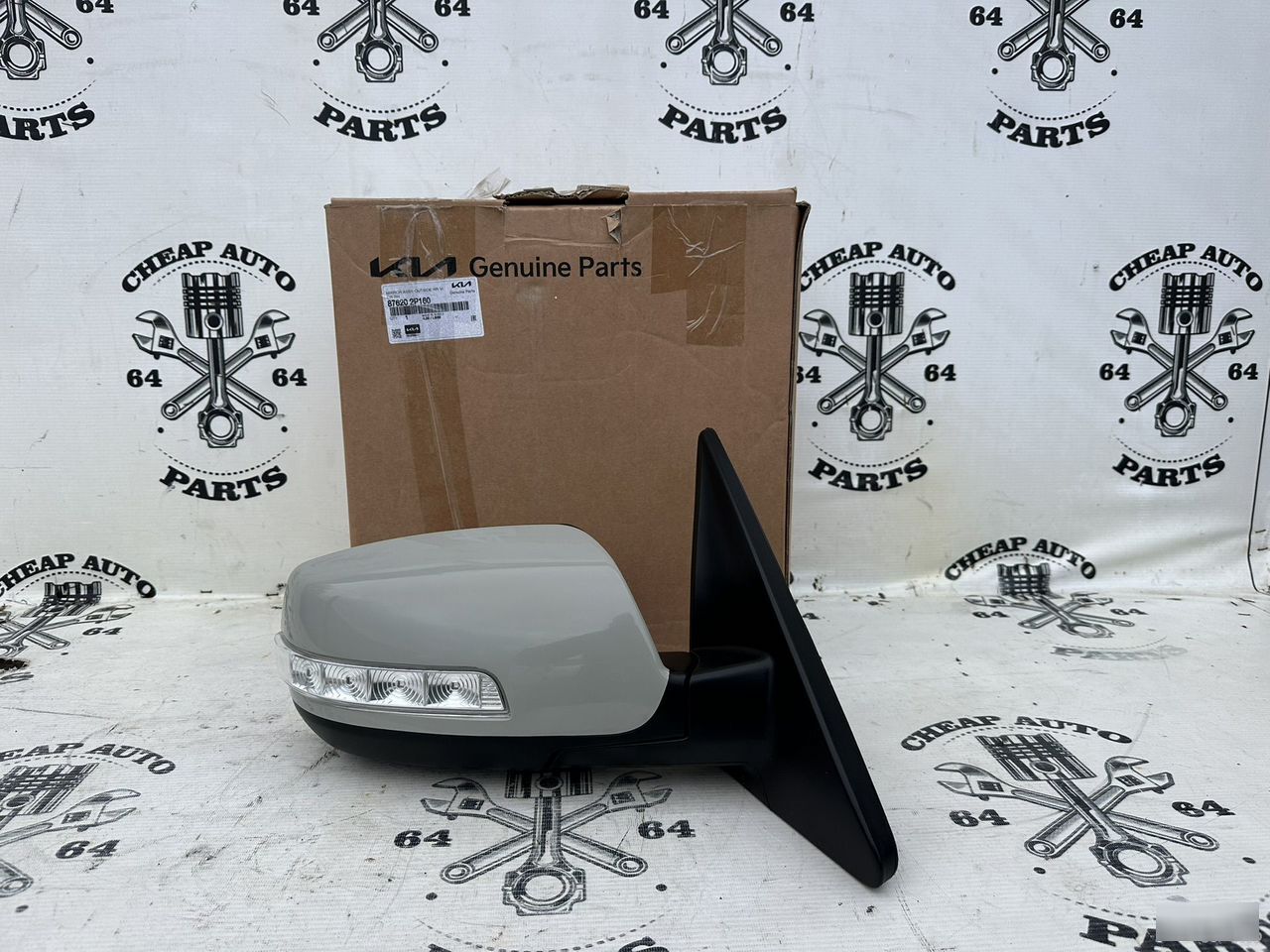 Зеркало заднего вида