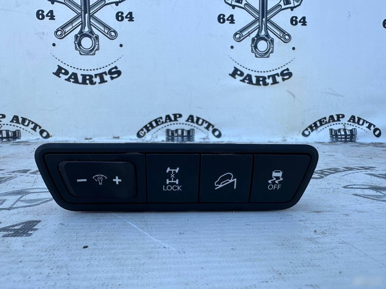 Блок кнопок