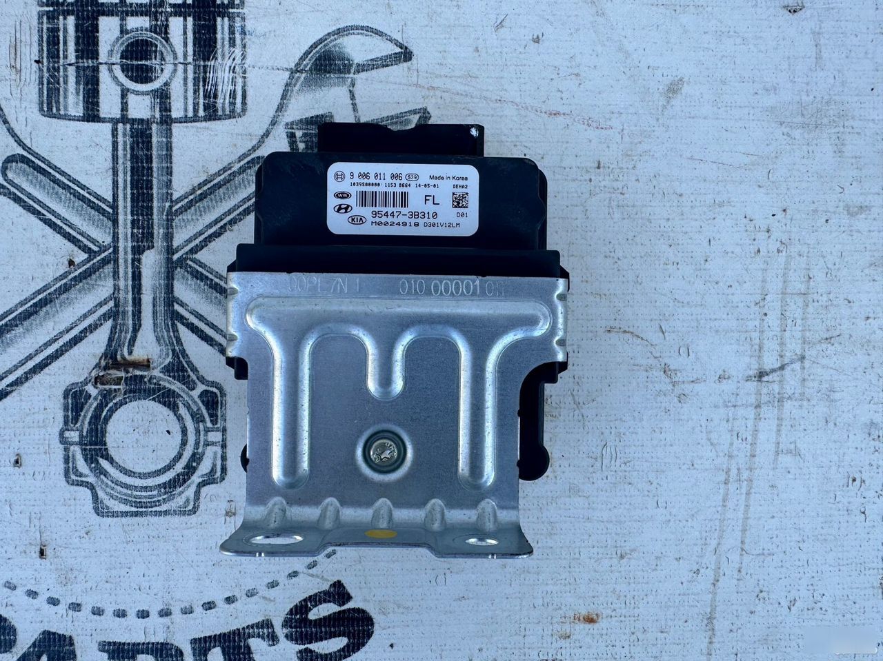 Блок контроля раздаточной коробки