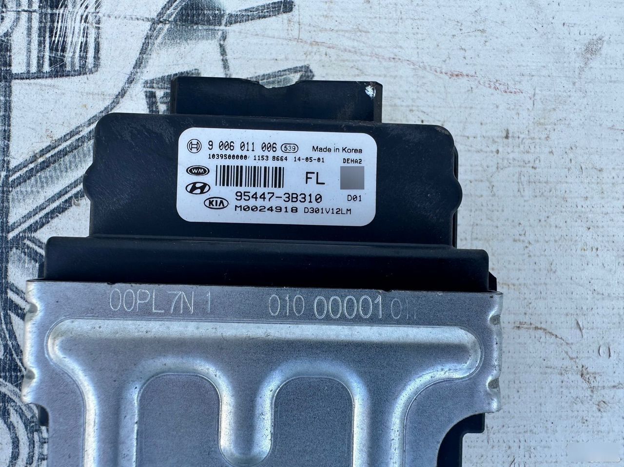 Блок контроля раздаточной коробки - Фото 3