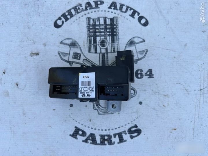 Блок предохранителей реле - Фото 2