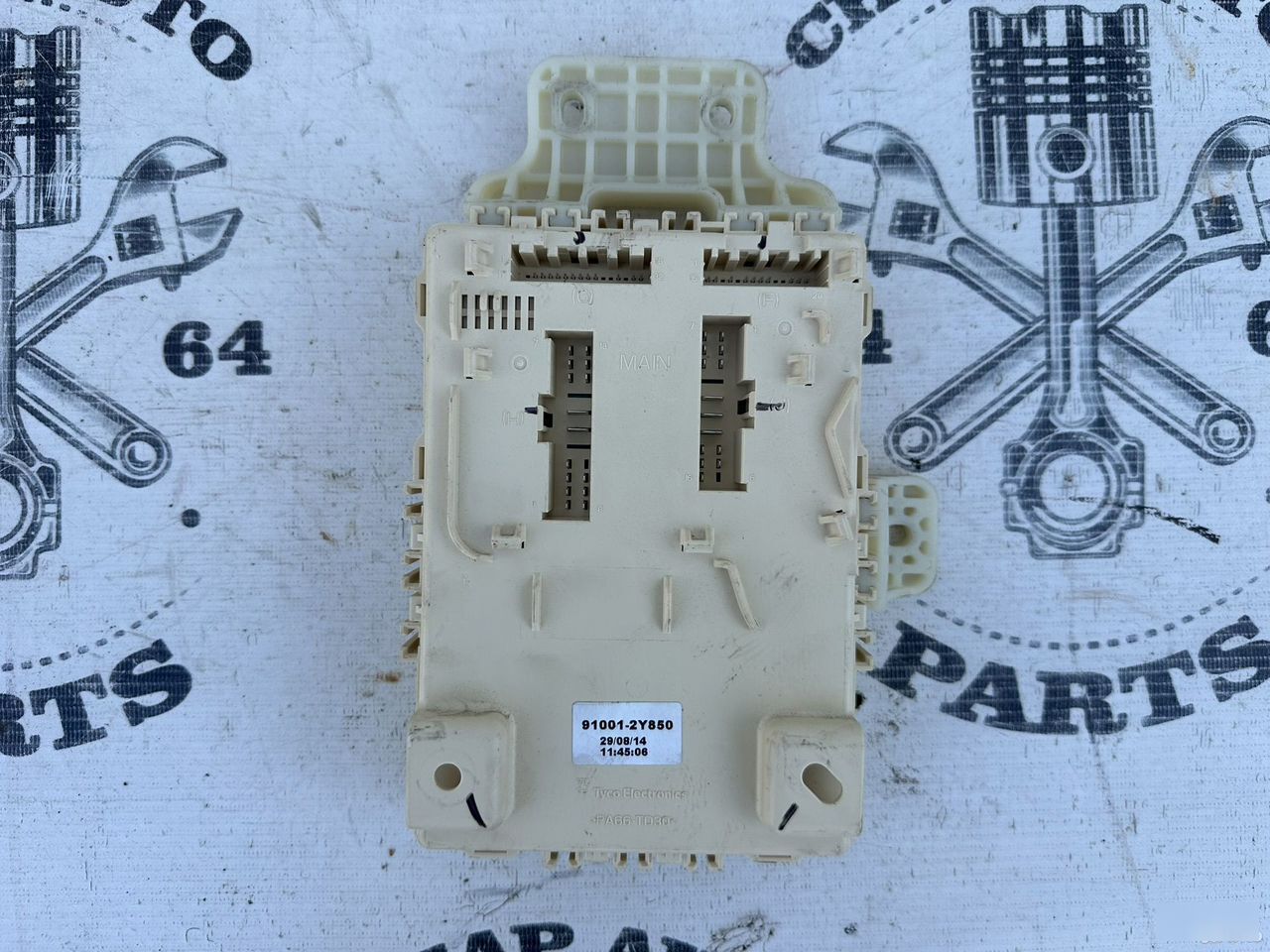 Блок предохранителей салона - Фото 4