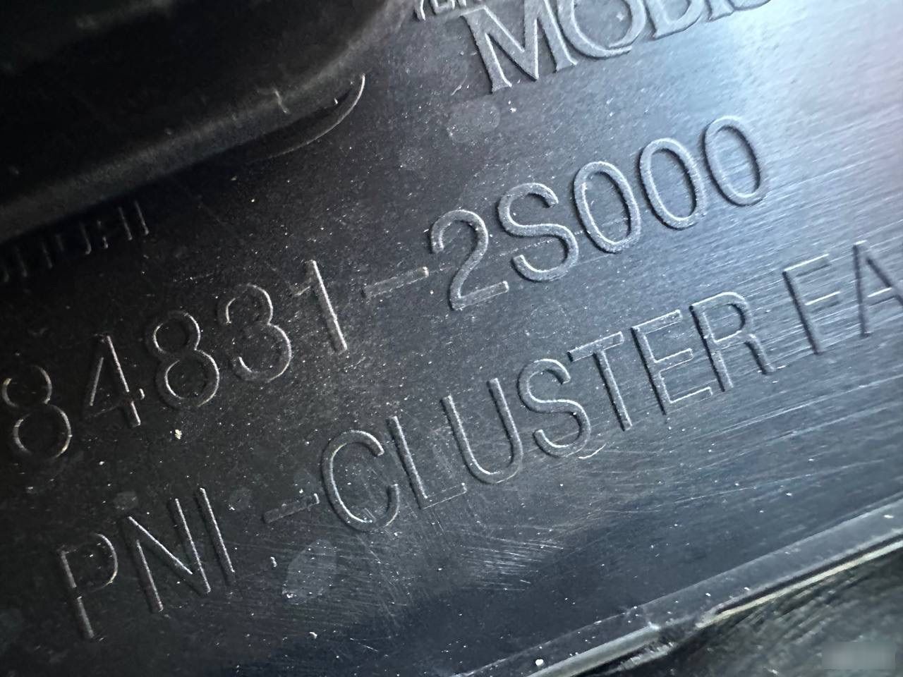 Козырек панели приборов - Фото 6