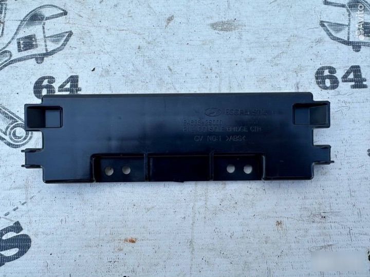 Крышка блока предохранителей